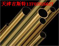 H70拉花铜棒/矩形铜棒/钛棒/钛板