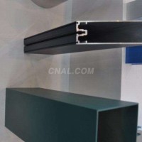 <em class='color-orange'>幕牆</em><em class='color-orange'>建築</em>鋁材