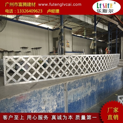 鋁窗花工藝 鋁窗花安裝
