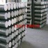 供應(yīng)LY12鋁棒 6061鋁棒 7075鋁棒
