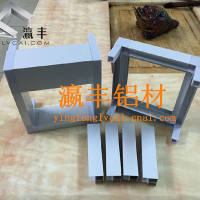 厂家直销陶瓷铝合金橱柜柜体<em class='color-orange'>铝材</em>