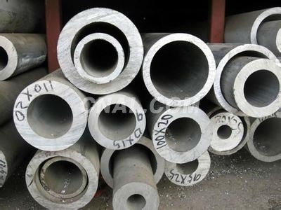 化工用鋁管/工業合金鋁管