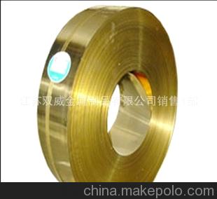 優質黃銅箔0.5-2.0 CuZn33黃銅帶 江蘇雙威大量現貨 零售免分條費