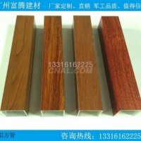 铝<em class='color-orange'>方</em><em class='color-orange'>管</em>,厚度达标的铝<em class='color-orange'>方</em><em class='color-orange'>管</em>