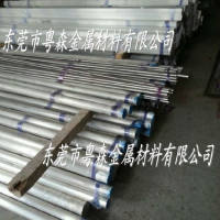 1100變壓器超薄<em class='color-orange'>鋁排</em> <em class='color-orange'>純</em><em class='color-orange'>鋁排</em>