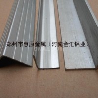 角鋁生產廠家