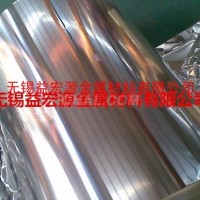<em class='color-orange'>铝箔</em><em class='color-orange'>价格</em><em class='color-orange'>现货</em>