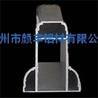 <em class='color-orange'>陽光房</em>鋁型材