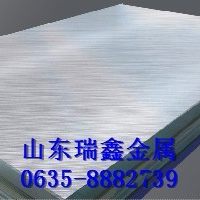 3003防銹鋁帶 鋁卷 <em class='color-orange'>鋁箔</em> 鋁板