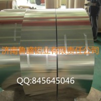 <em class='color-orange'>分</em><em class='color-orange'>切</em><em class='color-orange'>铝带</em>生产<em class='color-orange'>厂家</em>价格