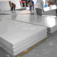 LY12高<em class='color-orange'>硬铝板</em> 7075<em class='color-orange'>航空</em><em class='color-orange'>铝板</em>
