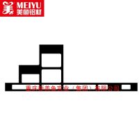 優質新能源汽車用<em class='color-orange'>鋁型材</em><em class='color-orange'>生產</em>廠家