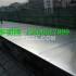 钛锌板金属屋面设计安装设计/火车