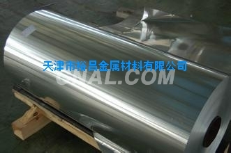 鋁箔多少錢一公斤
