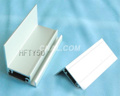 HFTY50（太陽能邊框鋁型材）