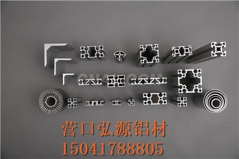 工业型材厂家