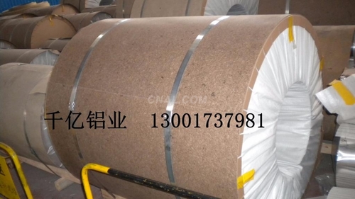 铝皮的常用规格介绍