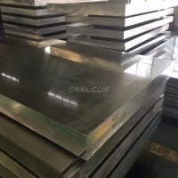 5052半硬铝板价格//供应商