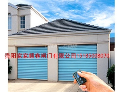 贵阳云岩区电动卷闸门维修