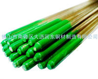 无铅易切削环保<em class='color-orange'>黄铜棒</em>