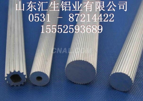 0.5mm压型铝瓦加工厂家