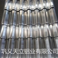 巩义<em class='color-orange'>750</em><em class='color-orange'>型</em><em class='color-orange'>铝</em><em class='color-orange'>瓦</em>生产厂