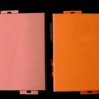 哪家<em class='color-orange'>鋁</em><em class='color-orange'>單板</em>、<em class='color-orange'>鋁</em>天花價格便宜