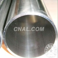 抽制<em class='color-orange'>無縫</em><em class='color-orange'>合金</em><em class='color-orange'>鋁管</em>