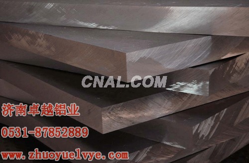 寧波6061鋁板山東濟南卓越鋁業生產廠家