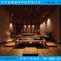 四<em class='color-orange'>方</em><em class='color-orange'>管</em>供應商