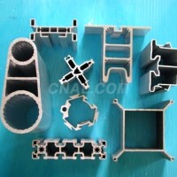 超大斷面<em class='color-orange'>散熱</em>器，<em class='color-orange'>LED</em><em class='color-orange'>燈</em>外殼<em class='color-orange'>鋁型材</em>