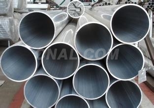 銷售6061鋁合金管材 優質鋁合金管