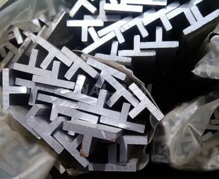 銷售6061T型鋁 6061型鋁