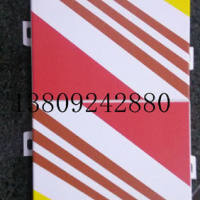 异形铝<em class='color-orange'>方</em><em class='color-orange'>管</em>厂家