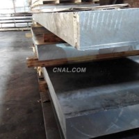 7075<em class='color-orange'>鋁板</em><em class='color-orange'>加工</em>，現貨