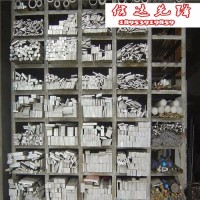 <em class='color-orange'>超</em><em class='color-orange'>硬</em>2A12合金铝棒