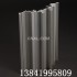 忠旺工業鋁型材 供應
