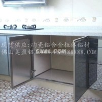 桂林陶瓷鋁合金櫃體鋁材生產廠家
