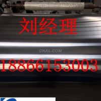 1060<em class='color-orange'>保溫</em><em class='color-orange'>鋁</em><em class='color-orange'>卷</em>板 3003合金鋁皮<em class='color-orange'>鋁</em>瓦