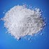 5N納米級 三氧化二鋁粉