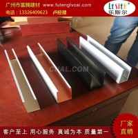 木纹<em class='color-orange'>铝</em><em class='color-orange'>方</em><em class='color-orange'>通</em>厂家 <em class='color-orange'>定制</em>各规格<em class='color-orange'>铝</em><em class='color-orange'>方</em><em class='color-orange'>通</em>