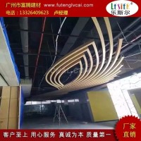 <em class='color-orange'>鋁</em><em class='color-orange'>方</em><em class='color-orange'>通</em><em class='color-orange'>吊頂</em>效果怎麼樣<em class='color-orange'>鋁</em><em class='color-orange'>方</em><em class='color-orange'>通</em>裝飾