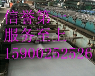 7mm厚铝皮价格