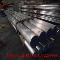 優質LY12鋁管、工業鋁方管、型材