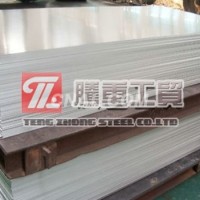 <em class='color-orange'>高精度</em><em class='color-orange'>ACP5080</em><em class='color-orange'>鋁板</em>