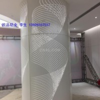 <em class='color-orange'>鋁</em><em class='color-orange'>單板</em>雕花<em class='color-orange'>廠家</em>