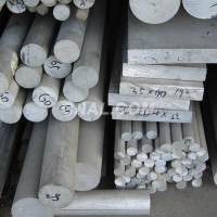 DSH 供应 进口铝棒 进口铝板 进口铝条
