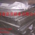 超厚鋁板 工業鋁板 防鏽鋁板純鋁板