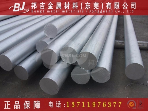 深圳AL5052-H32铝棒氧化铝棒