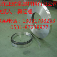 <em class='color-orange'>铝管</em>的<em class='color-orange'>批发</em>市场在哪里